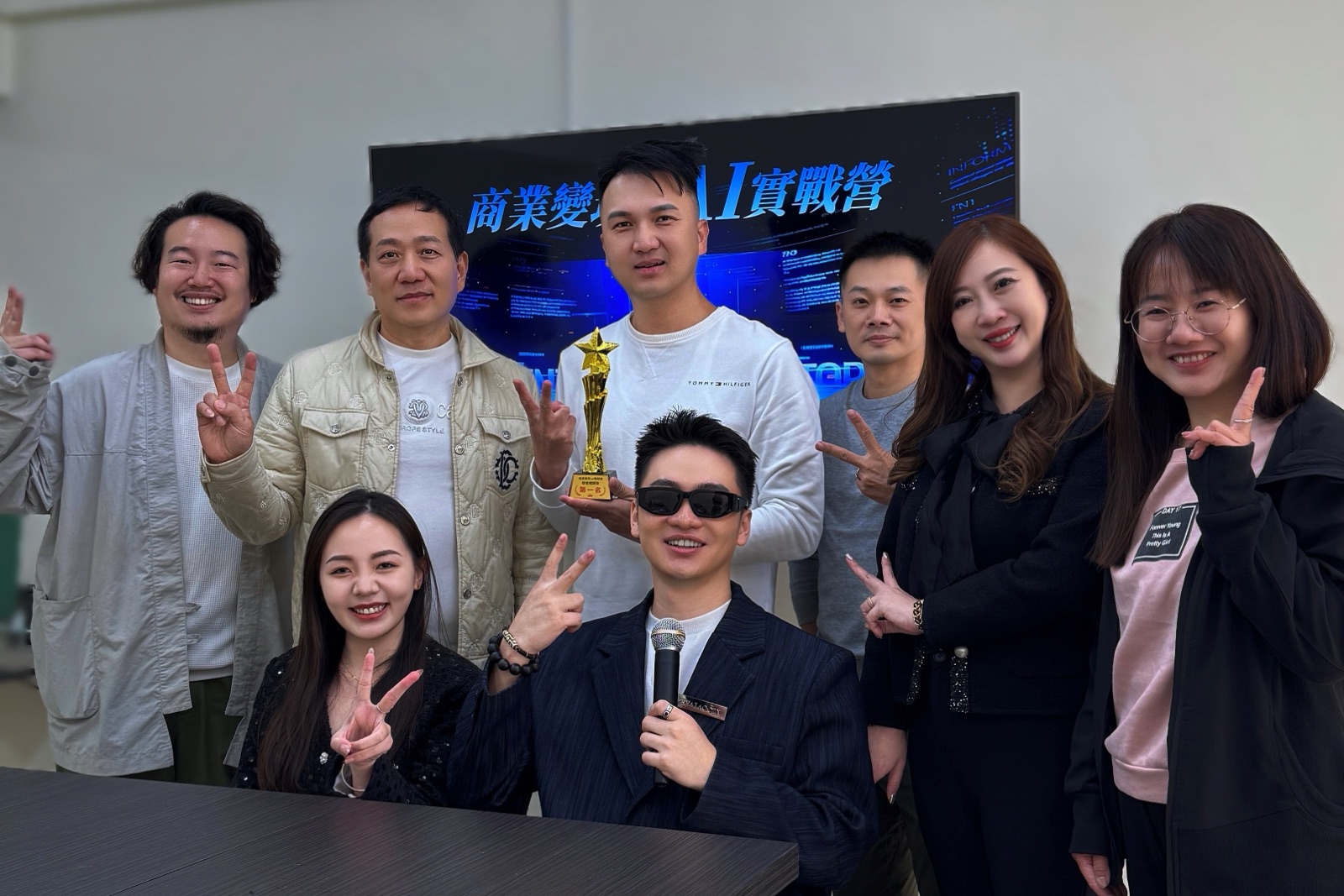 經營者課程現場大合照